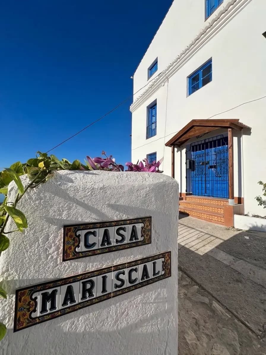Entrance to Casa Mariscal knitting retreat Polopos, Andalusia